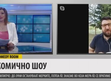 Продукција ЗЛАТЕН ЗАБ & COMEDY ROOM-Марјан Георгиевски  во Тв емисијата “Maкедонија наутро” на МТВ 1